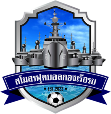 空海防司令部FC